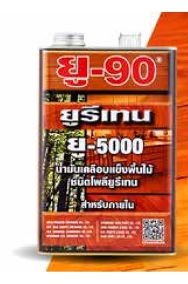 (ยกกล่อง 6 แกลลอน) ยูรีเทน กาแลนท์ เคลือบแข็ง U-5000