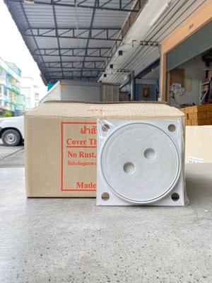 (ยกลัง 2โหล) ฝาส้วม PVC สีขาว ISA (อันละ 16 บาท)