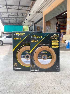 ( 1 ใบ )แผ่นตัด 4” KINGCUT Gold Series All in 1