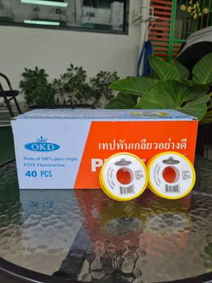 (ยกลัง240ม้วน) เทปพันเกลียว OKD รุ่มจัมโบ้ 40 เมตร เหนียว หนา