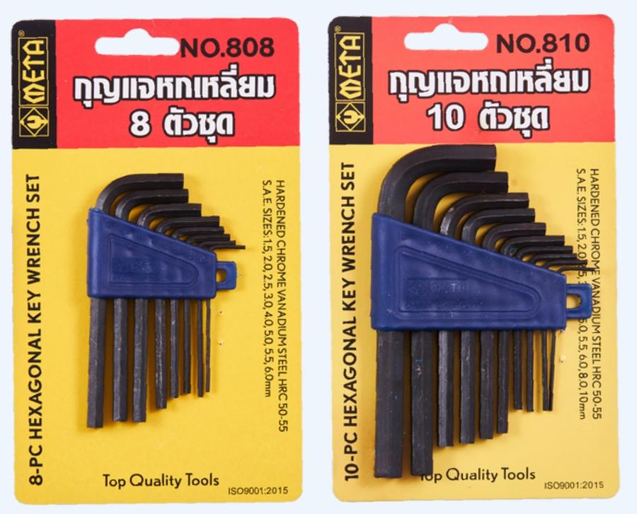กุญแจหกเหลี่ยม 8 ตัวชุด “META” No. 808