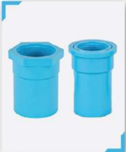 (ยกกล่อง) ข้อต่อตรงเกลียวใน นัมเบอร์วัน
