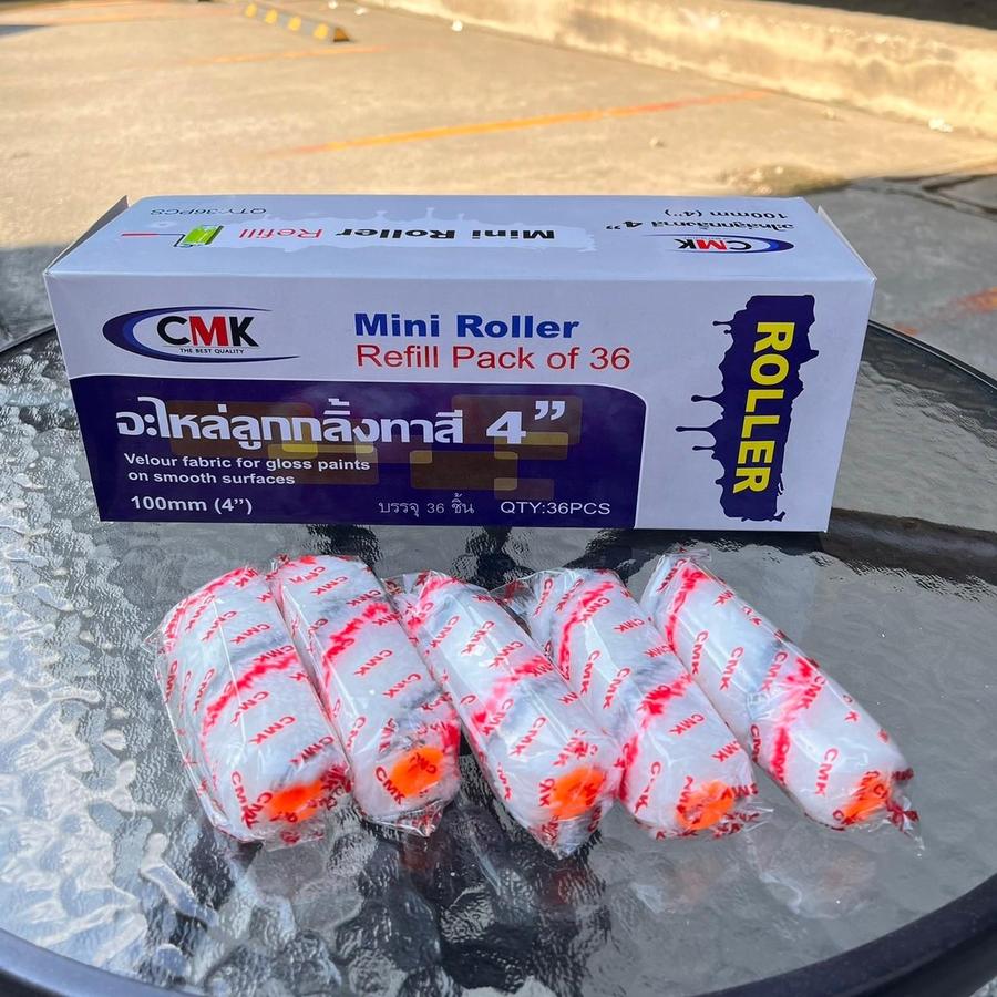 ( ยกกล่อง 3โหล ) อะไหล่ลูกกลิ้งทาสี CMK 4”