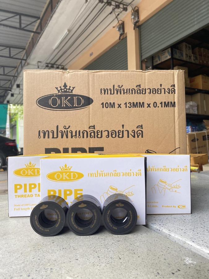 (ยกลัง 400 ม้วน) เทปพันเกลียว OKD 10ม. เนื้อหนา มีความยืดหยุ่นสูง