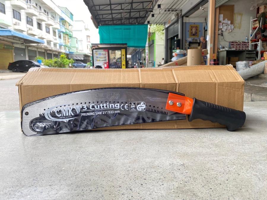 ( ยกกล่อง 12อัน ) เลื่อยตัดกิ่งไม้มีขอ CMK เหล็ก SK-5